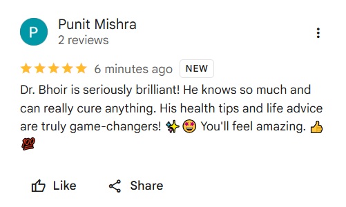 Patient Review 1