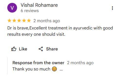 Patient Review 2