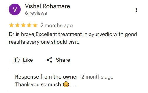 Patient Review 2