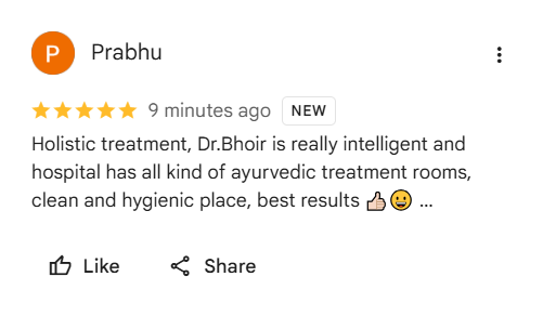 Patient Review 4