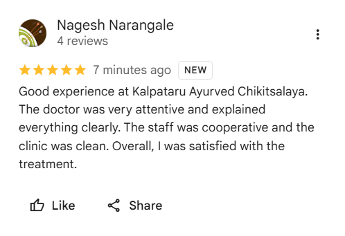 Patient Review 5